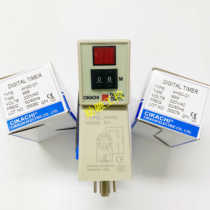 Original CIKACHI Taiwan Jiayang AH3D-D1 D2 D3 99S 99M time relay AH3D