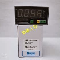 Sanyou DH8-RRAA5 Smart AC Ammeter DH8-RRAA5 Ammeter DH8 Sanyou Meter