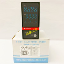 Changzhou Huibang AK6-BKS210-C301R DKS AKS EKS 110 210 310 Thermostat