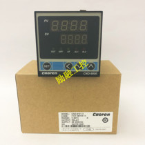 caoren CND-9131 CNE-9131 CNG-9131 CNA-9131 CND9000 Super thermostat
