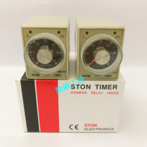 STON SRD-N Time Relay STON Time Relay SRD-N SRD-380V