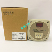 CLin Xinling HHS11 JS11S Xinling Time Relay Xinling HHS11