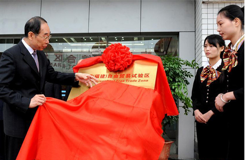 揭牌仪式红布揭幕布开业牌匾仪式道具剪彩大红色花红绸布套餐