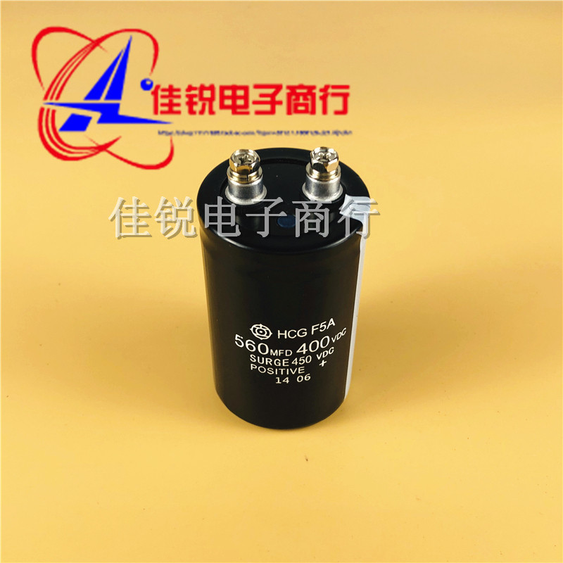 New original 400V560UF 450V560UF Imported Hitachi aluminum electrolytic capacitors A large number of spot can be shot