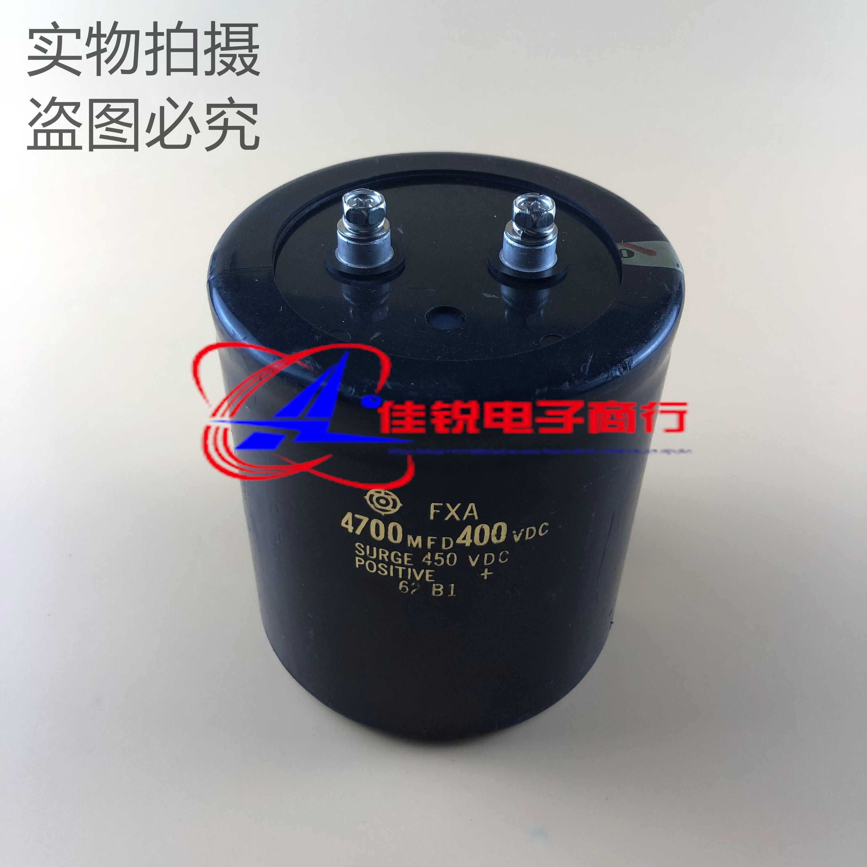 New original Hitachi capacitor 400V4700UF FXA imported screw foot large capacity capacitor
