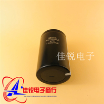 New original 400V10000UF Hicon Haili inverter commonly used electrolytic capacitor a large number of spot