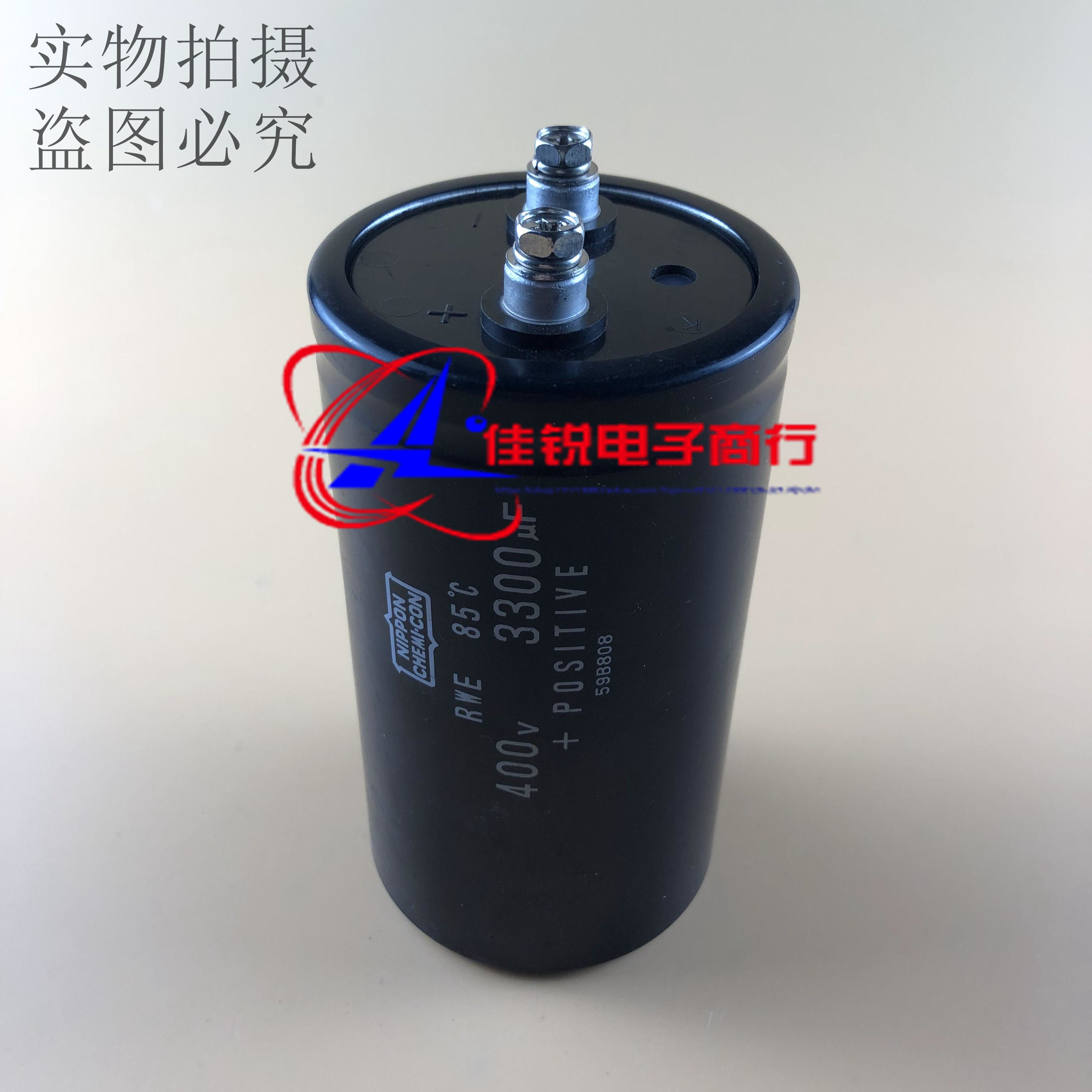 New original Japanese black diamond electrolytic capacitor 400V3300UF RWE 65X115MM import