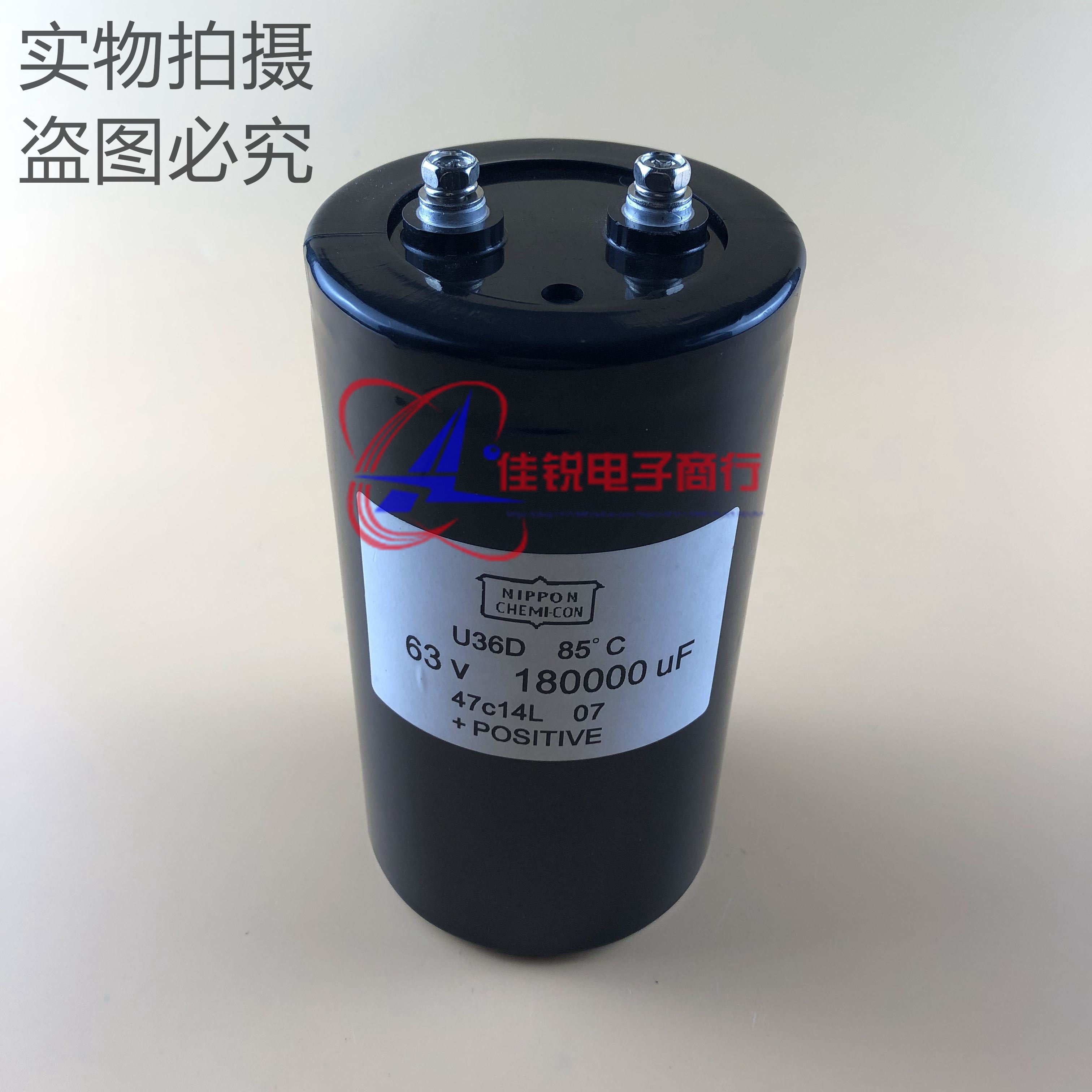 New Black King Kong 63V180000UF imported frequency converter electrolytic capacitor