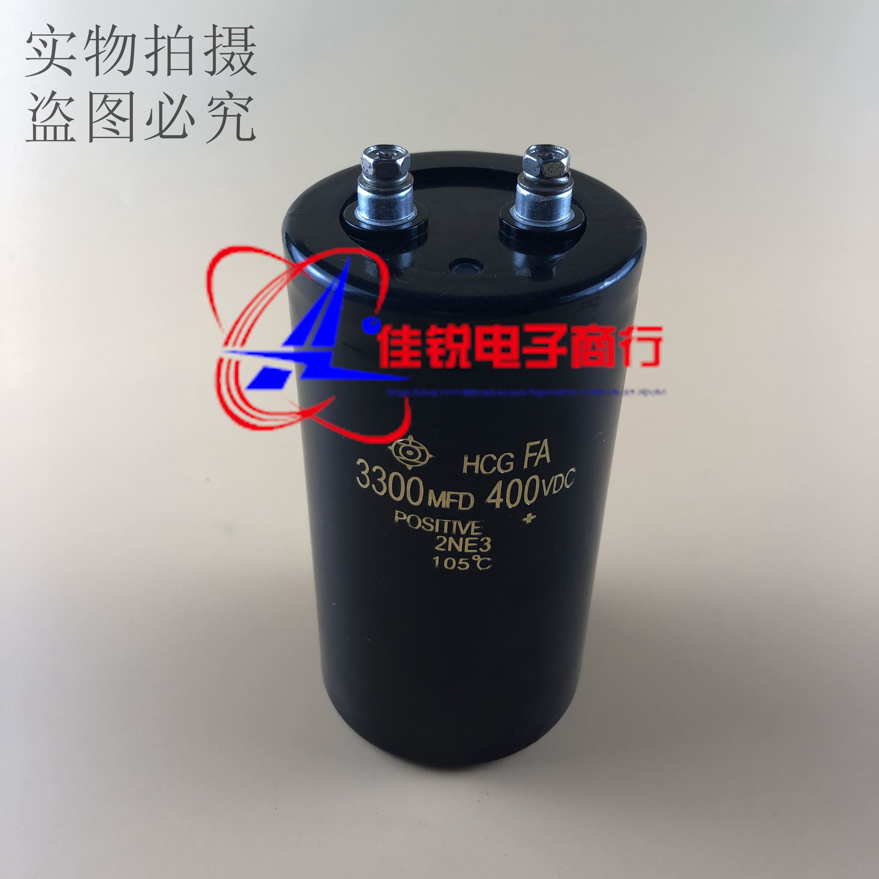 New original 400V3300UF 450V3300UF 65X115MM IMPORTED Hitachi capacitors