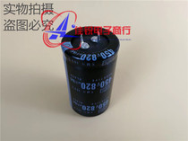 New original Japanese NCC Black Diamond electrolytic capacitor 450V820UF size 35X60 imported can be taken