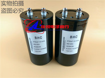 New original 400V4700UF 400VDC4700UF BHC inverter capacitor a large number of spot