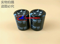 Brand new original Japanese black edition aluminum electrolytic capacitors 400V1000UF 40X 60MM 4 feet capacitance