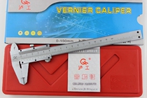 Lugong vernier caliper 0-100 0-125 0-150 0-200 0-300 dividing value 0 02mm