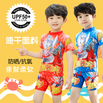Ultraman boy swimsuit 2021 new summer boy split sunscreen baby bathing suit childrens swimsuit swimming trunks