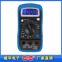 Temperature multimeter digital multimeter DT858L with backlight Zhangzhou Weihua electronics factory direct sales
