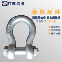 American bow shackle shackle high-strength D-shaped U-shaped snap ring buckle lifting tool connecting buckle G2130