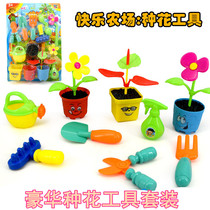 Simulation flower tool garden kettle set gardener set gardener house toy girl puzzle baby House