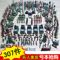World War II military soldier model set 307 pieces military suit small soldier toy plastic children toy soldier