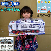 Childrens toy car double-layer trailer Super inertia big truck engineering car police car toy super large number