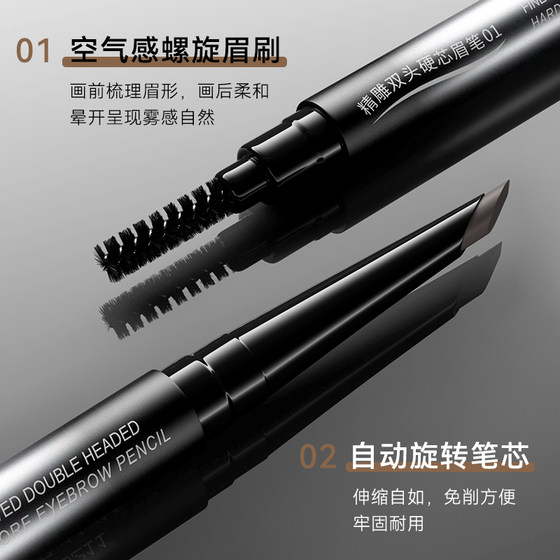 Li Jiaqi는 Machete Eylew Pencil 방수 및 오래 지속되며 색칠, 맑은 뿌리 및 정통 야생 눈썹 공식 플래그십 스토어를 추천합니다. Li Jiaqi는 Machete Eylew Pencil 방수 및 오래 지속되며 색칠, 맑은 뿌리 및 정통 야생 눈썹 공식 플래그십 스토어를 추천합니다.