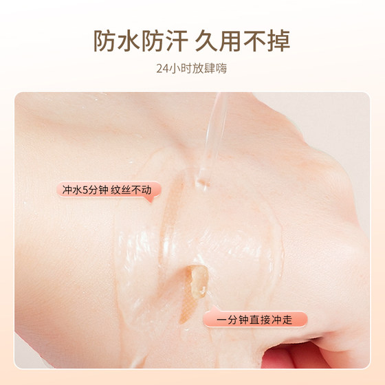 이중 눈꺼풀 패치 아티팩트 슈퍼 보이지 않는 자연 트레이스리스 레이스 남성과 여성을위한 단일 측면 양면 진품 제품없이 눈꺼풀이 부은 눈꺼풀 이중 눈꺼풀 패치 아티팩트 슈퍼 보이지 않는 자연 트레이스리스 레이스 남성과 여성을위한 단일 측면 양면 진품 제품없이 눈꺼풀이 부은 눈꺼풀