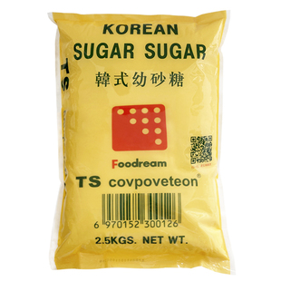 韩国TS幼砂糖白砂糖细砂糖韩式烘焙糕点甜品奶茶专用原装5斤商用