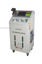 Factory direct sale Greens air conditioning system cleaning in car purification machine DK-900XD automatic visual cleaning