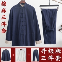 Tang men's suit spring and autumn long sleeve Chinese style youth mid mountain Chinese style men's cotton zen clothing vintage Han clothing