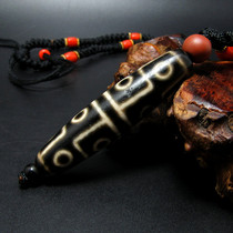 Tantric anti-evil amulet thousands of years to pure old oil ore genuine antique nine-eyed Tianzhu Tibetan Tianzhu