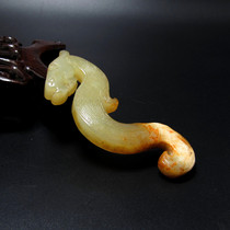 High ancient jade Laoyu collection Han Dynasty Hetian jade dragon S-shaped pendant Laoyulong Jade accessories pendant send certificate