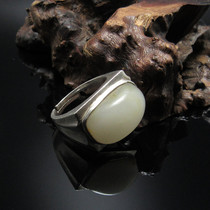 Natural Xinjiang Hetian Jade seed raw skin raw seed whiteness level single seed silver mens saddle ring to send certificate