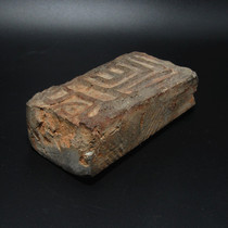 Antique antique old man brick pieces