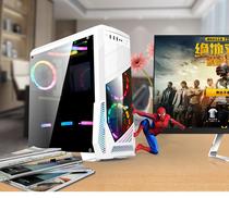 Core i5 quad-core GTX1060 single display desktop assembly computer host machine Jedi survival chicken game