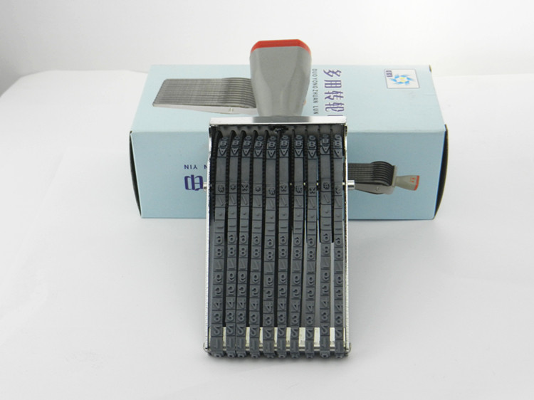 包邮10位数英文字母数字高5MM滚轮印每条带