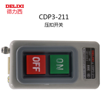 Delixi CDP3-216 power operated withhold switch 8A 230 211 17A 4A