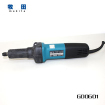 Masaki pasture GD0601 millimeter millimeter metal grinder internal millimeter 6mm diameter