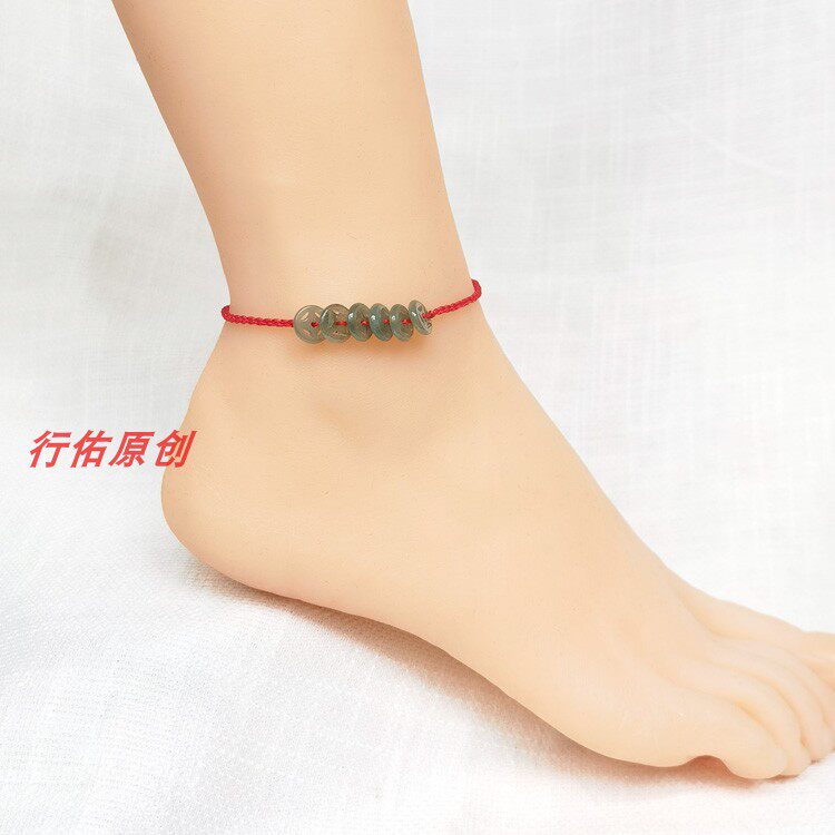 天然翡翠玉油青五帝钱红绳脚链 玉钱币财源滚滚男女玉脚链