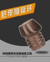 Male circumcision ring correction too long to repair a penis exercise lasting man