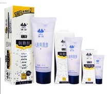 Young Lube Body Fast Sensation Liquid Spice Universal Inside The Inner World