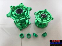 Kawasaki Kawasaki KX250F 450 KLX Wanqiang cross-country motorcycle CNC aluminum alloy wheel hub core Flower Drum