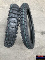 Off-road motorcycle tires mountain tires 80 100-21 rear 110 100-18 high race 250 big flower mud tire