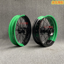 New Guido Pirates 7 Battle Wolves NC250 Electric Spray Cross-country Motorcycle Retrofit CNC 17 Inch Widening Slide Tire Rim