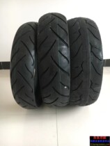 Modified sports car CQR Zhenglin M4 front 110 70-17 Rear 140 70-17 vacuum tire