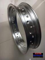 Modified widened Xinyuan Yamaha Motorcycle 3 00-16 3 50-16 inch aluminum alloy rim rim