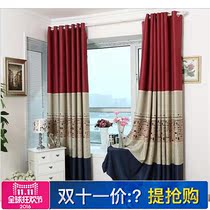 Mediterranean tower childrens room floor curtain boy bedroom living room cartoon custom finished special full shade cloth
