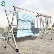 Stainless steel clothes rack Floor folding household bedroom balcony telescopic hanger Indoor and outdoor cool quilt artifact