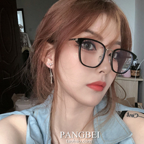 Anti-blue fashion box black frame glasses female Korean version of tide round face thin student plain glasses frame full frame myopia