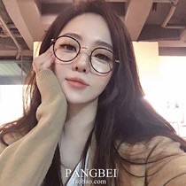 Harajuku style ulzzang retro tide myopia eye frame round frame female art hipster plastic light round male