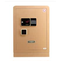 Yongfa Lingrui series safe FDG-A1 D-65BL-18 home office 3C certified Electronic