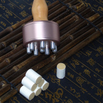 Moxibustion Meridian brush magnetic therapy brush moxa smoke instrument Warm moxibustion scraping instrument household moxibustion tools